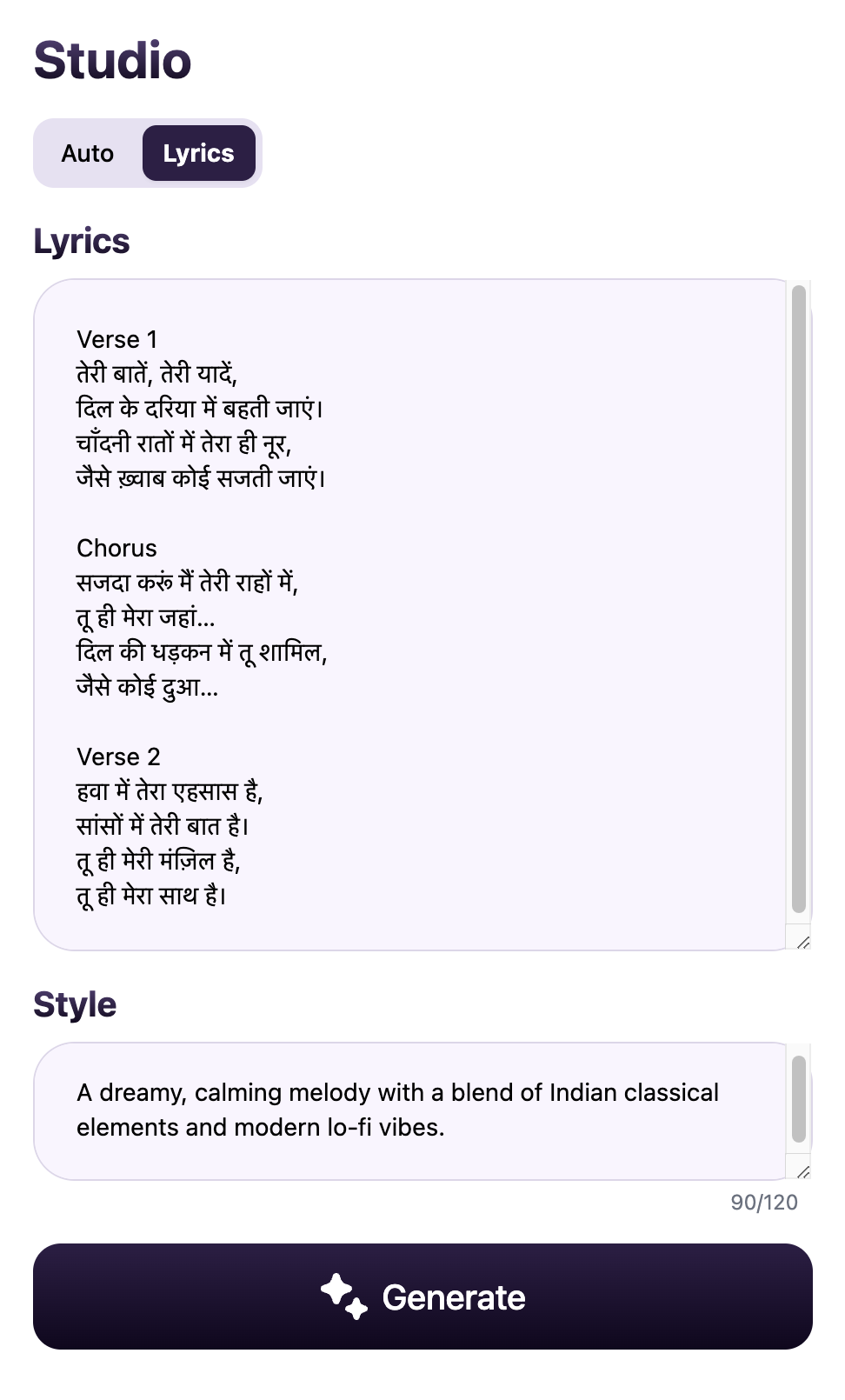 Crafting lyrics in hindi at neume's studio page