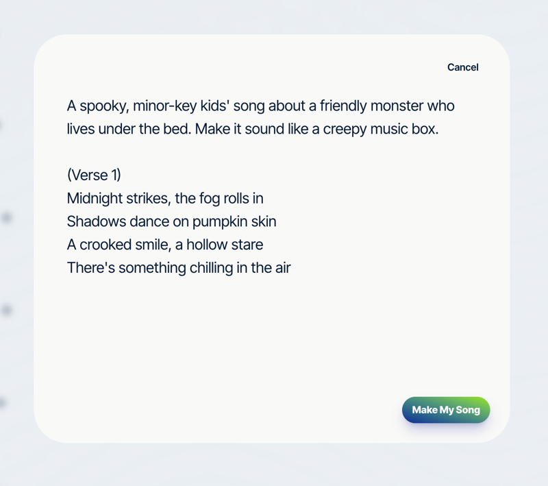 Neume's prompt input UI